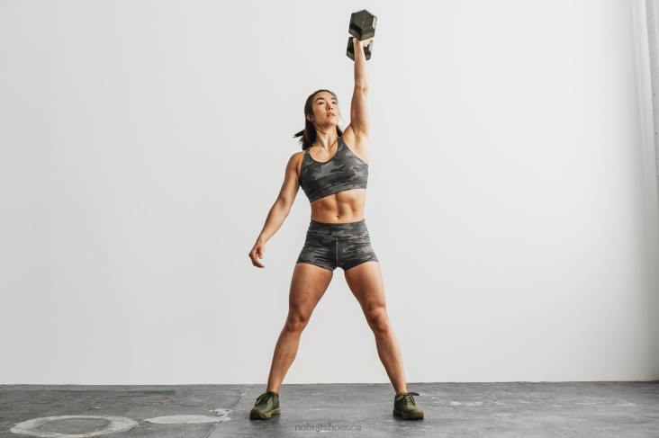 6DJZ565 Women Army Dark Gum Trainer+ Nobull